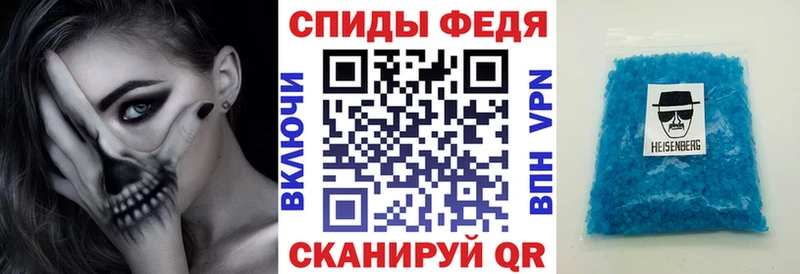 площадка официальный сайт  Торопец  АМФ 98%  блэк спрут  
