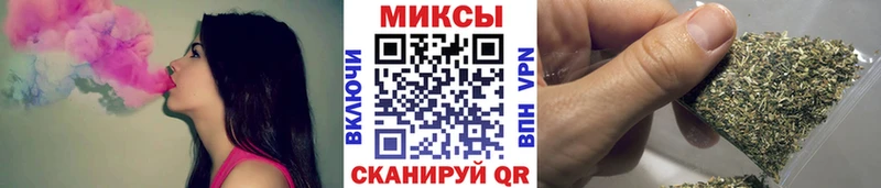 Бутират 99%  купить   Торопец 