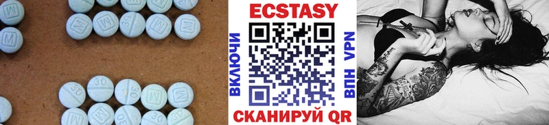 Ecstasy louis Vuitton Торопец
