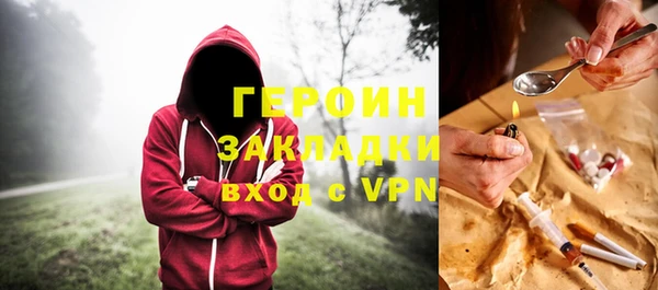 MESCALINE Майский