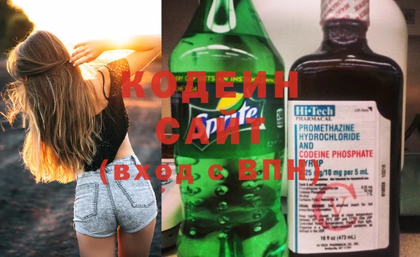 мет Магас