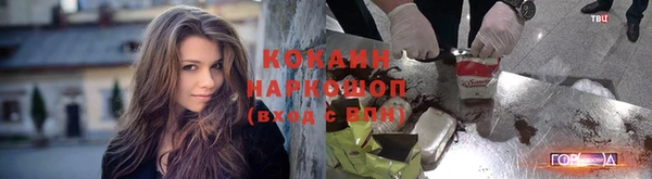 MESCALINE Майский