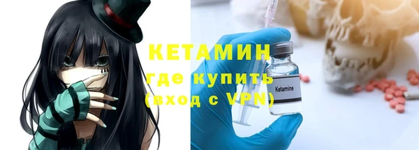 MESCALINE Майский