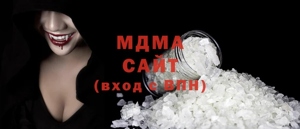 MESCALINE Майский