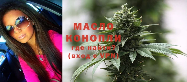 MESCALINE Майский
