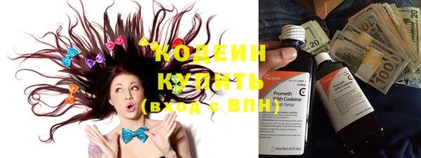 MESCALINE Майский