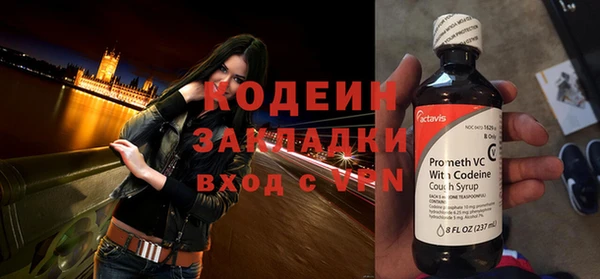 мет Магас