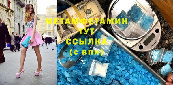 MESCALINE Майский