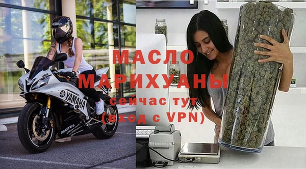 амф Надым